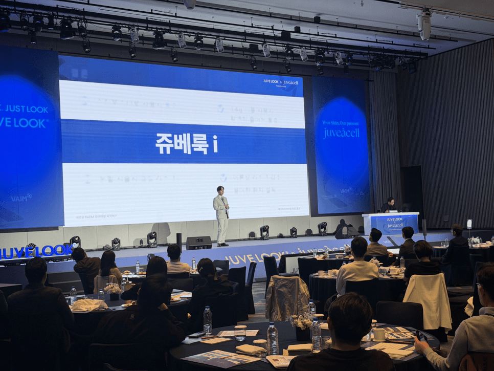 REDI 院長於釜山研討會向醫師講授 Juvelook