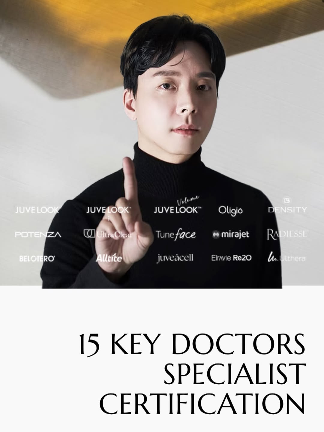 Juvelook Key Opinion Leader certification and experience at REDI Dermatology Seoul